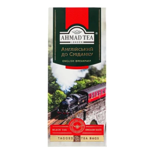 Чай чорний байховий дрібний English Breakfast Ahmad Tea к/у 25х2г