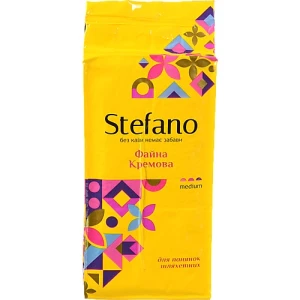 Кава натуральна смажена мелена Файна Кремова Stefano в/у 230г