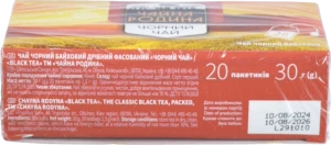 Чай чорний байховий дрібний Чайна родина к/у 20х1.5г