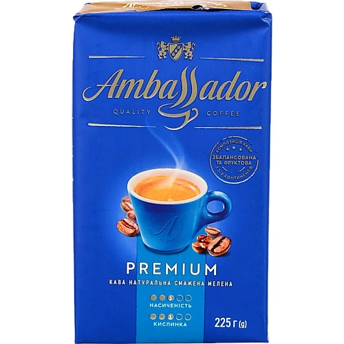 Кава натуральна смажена мелена Premium Ambassador в/у 225г