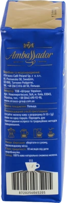 Кава натуральна смажена мелена Premium Ambassador в/у 225г