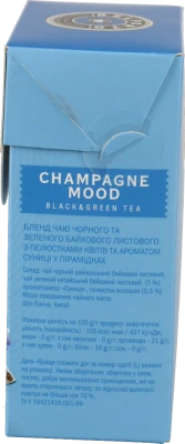 Чай Belforto 20п пелюстки квітів аромат суниці