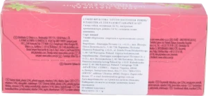 Чай Lipton 20п суміш фруктова полуниця ревінь