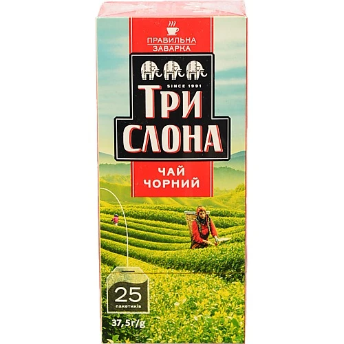 Чай Три Слони 25 пакетиків чорний
