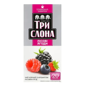Чай Три слона Лісові ягоди 20 пакетиків