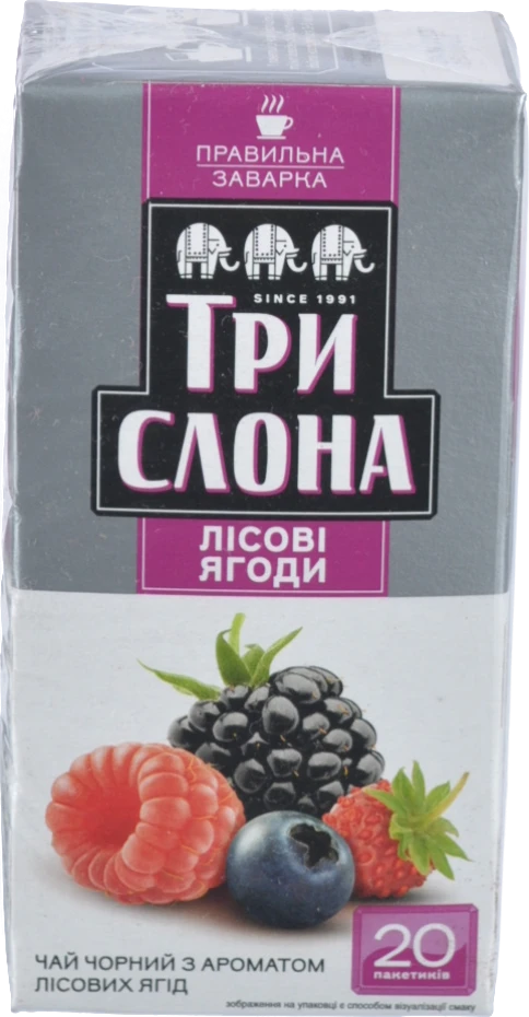Чай Три слона Лісові ягоди 20 пакетиків