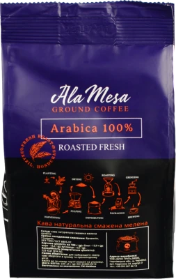 Кава Ala Mesa 230г арабіка 100%