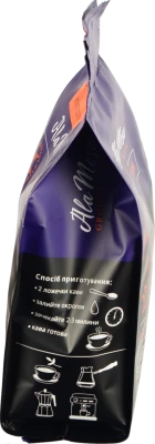 Кава Ala Mesa 230г арабіка 100%