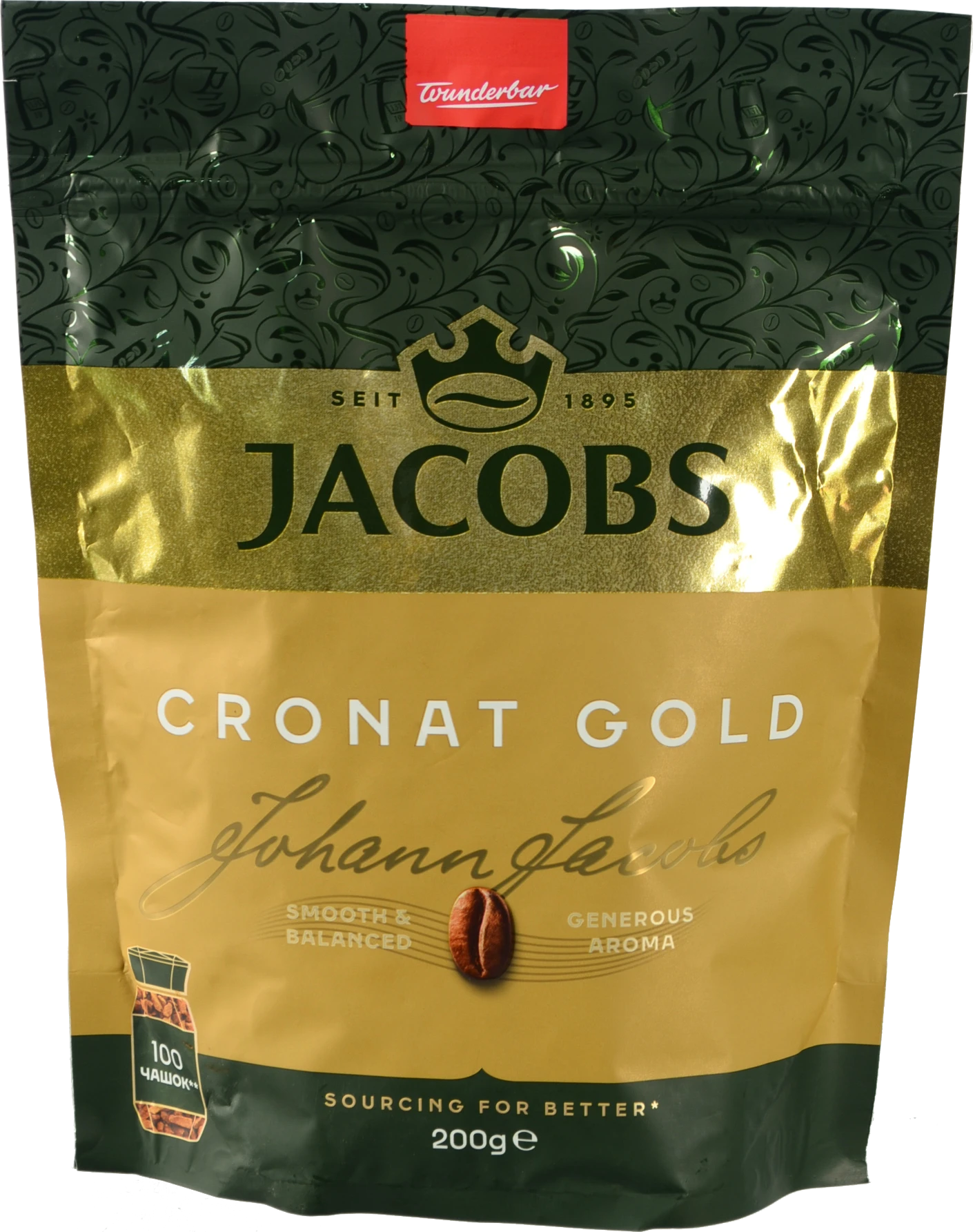 Кава Jacobs 200г Cronat Gold розчинна