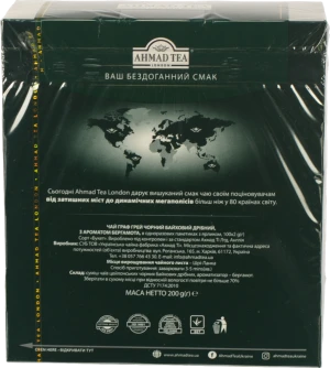Чай Ахмад 100 пакетиків Earl Grey