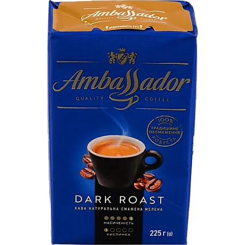 Кава натуральна смажена мелена Dark Roast Ambassador в/у 225г