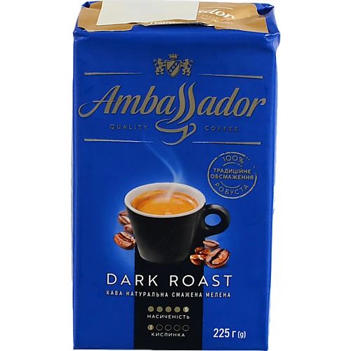 Кава натуральна смажена мелена Dark Roast Ambassador в/у 225г