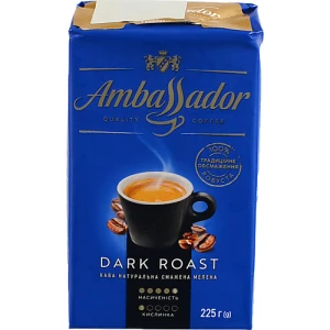 Кава натуральна смажена мелена Dark Roast Ambassador в/у 225г