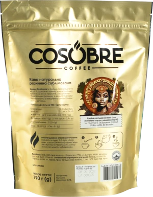Кава Cosobre 190г розчинна сублімована