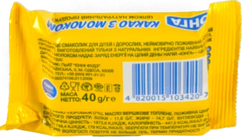 Какао з молоком Юнга м/у 40г
