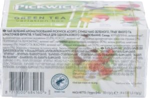 Чай Pickwick 20п зелений асорті трав'яний шмат.фруктів