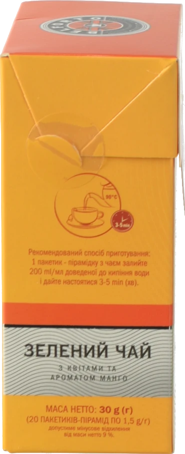Чай Belforto 20п зелений байховий пелюстки квітів аромат манго
