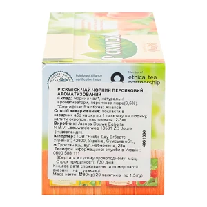 Чай Pickwick 20п чорний ароматиз peach