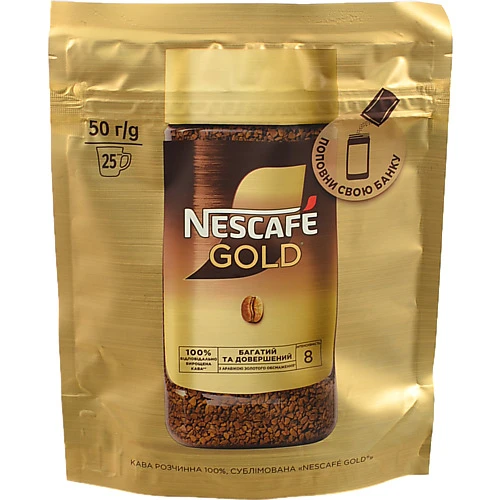 Кава розчинна сублімована Gold Nescafe д/п 50г