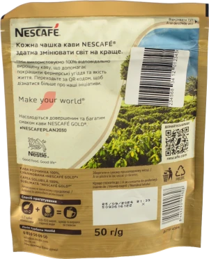 Кава розчинна сублімована Gold Nescafe д/п 50г