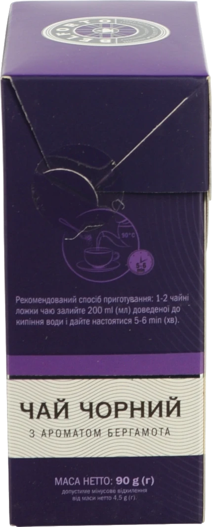 Чай Belforto 90г чорний листовий з бергамотом