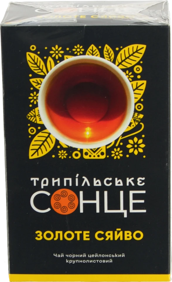 Чай Трипільське Сонце 80г чорний золоте сяйво