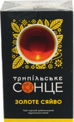 Чай Трипільське Сонце 80г чорний золоте сяйво