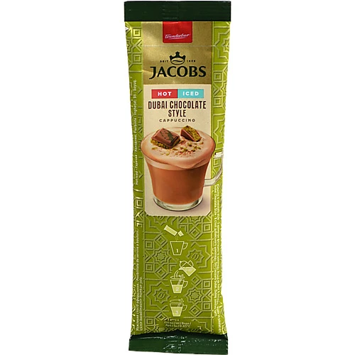 Кава Jacobs 20г 3в1 капучіно дубайський шоколад