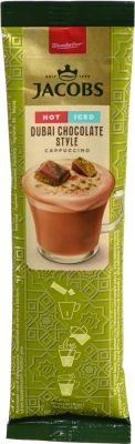 Кава Jacobs 20г 3в1 капучіно дубайський шоколад