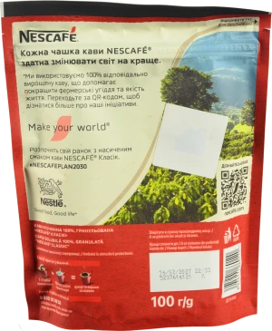 Кава Nescafe 100г Класик м.уп