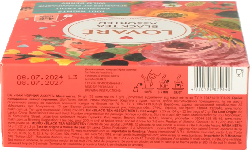 Чай Lovare 32п чорний асорті