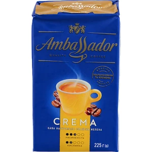Кава натуральна смажена мелена Crema Ambassador 225г
