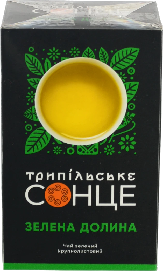 Чай Трипільське Сонце 80г зелена долина