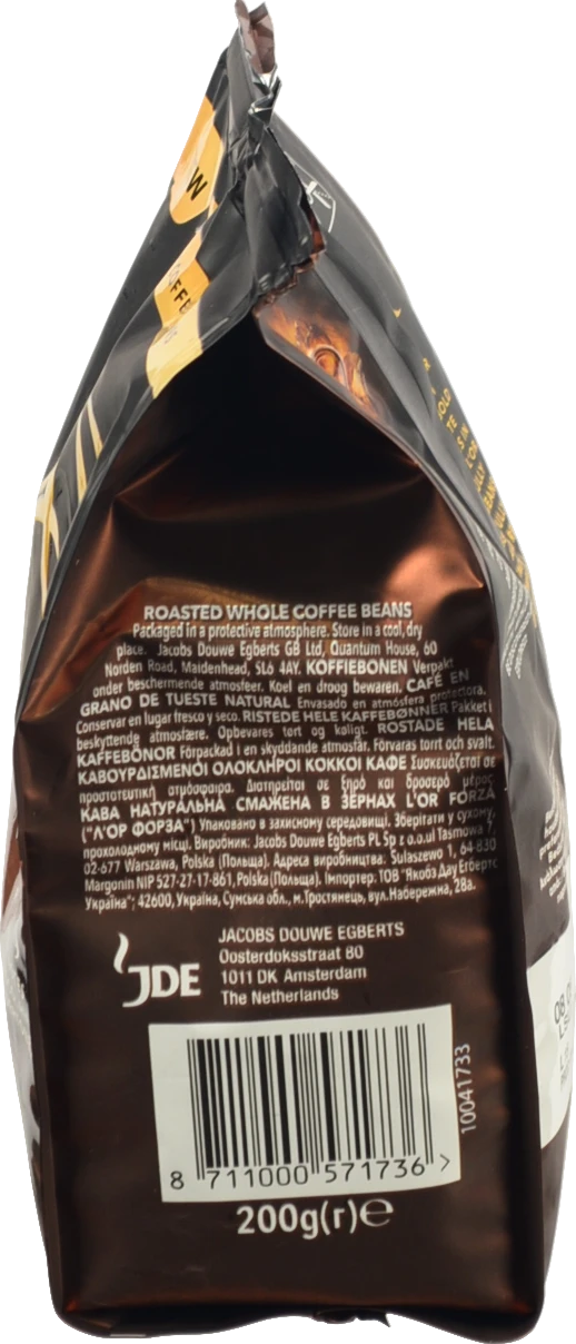 Кава L'OR 200г forza зерно