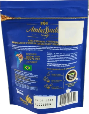Кава Ambassador Premium розчинна 50г