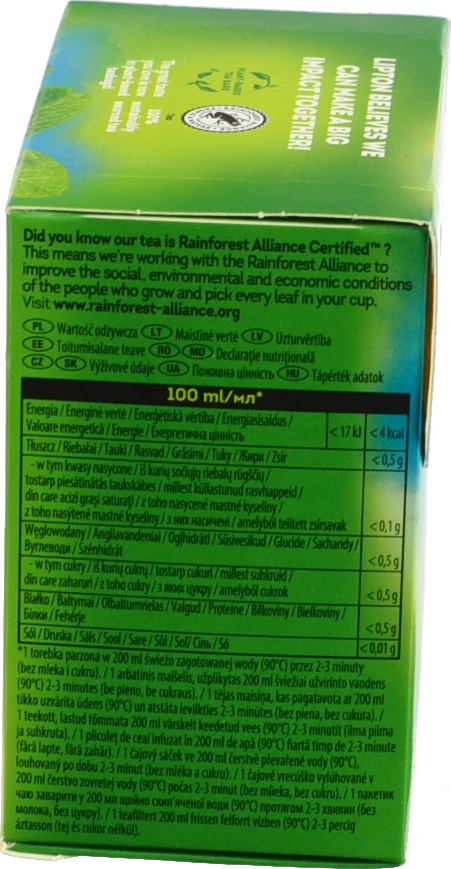 Чай зелений Lipton Intense Mint 20 пакетиків