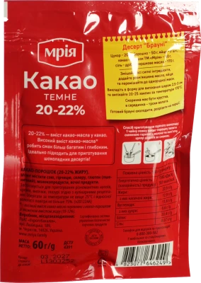 Какао-порошок Мрія 60г 22%