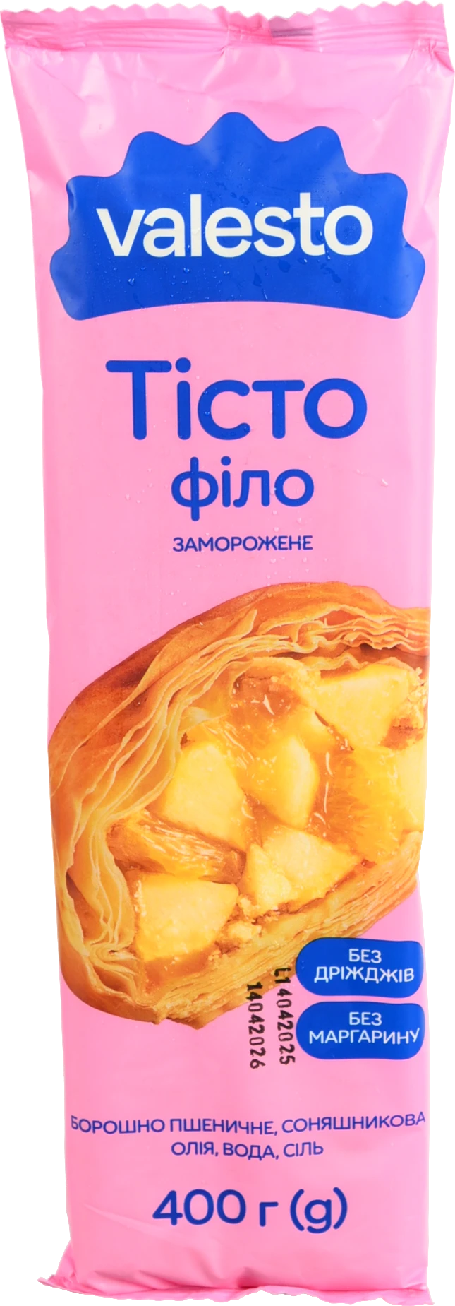 Тісто філло заморожене витяжне Valesto м/у 400г