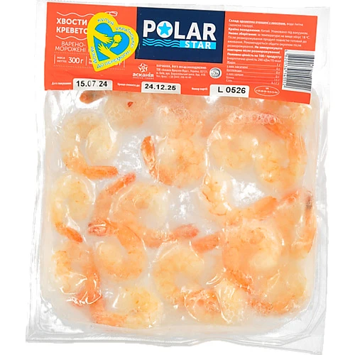 Хвости креветок Jumbo Polar Star в/м в/у 300г
