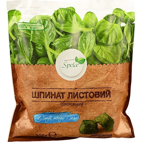 Шпинат заморожений листовий Spela м/у 300г