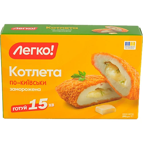 Котлета заморожена По-київськи Легко! к/у 290г