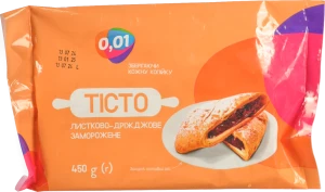 Тісто 0.01 450г листково дріжджове