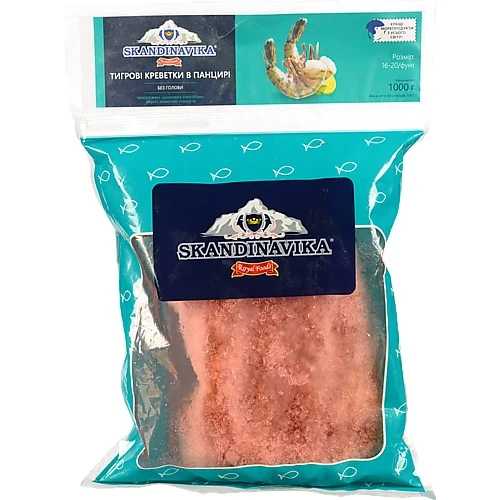 Креветки заморожені в панцирі 16-20 Тигрові Skandinavika б/г м/у 1000г