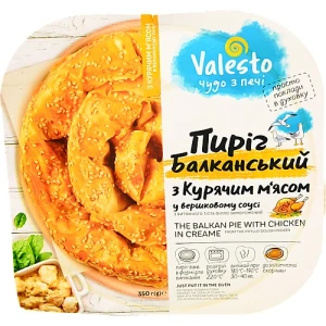 Пиріг заморожений з витяжного тіста філло з курячим м'ясом у вершковому соусі Балканський Valesto лоток 350г