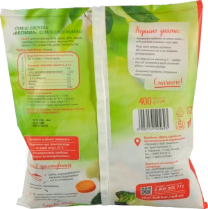 Суміш овочева заморожена Весняна семикомпонентна Шеф-кухар Рудь м/у 400г