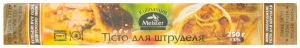 Тicто Кулiнарiум Майстер 0,250г д. штруделя