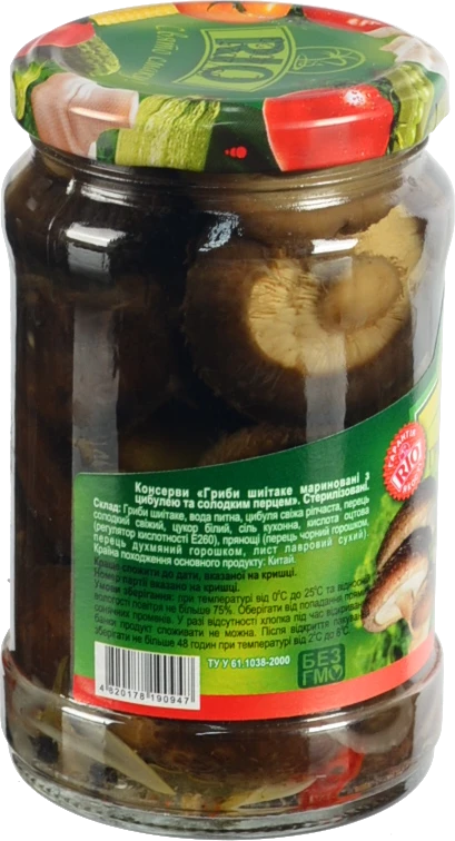 Гриби RIO 250г шиітаке мариновані з овочами с.б