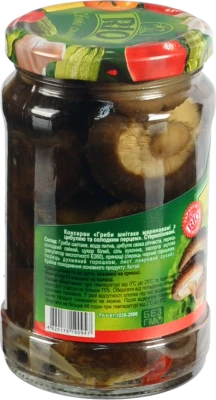 Гриби RIO 250г шиітаке мариновані з овочами с.б