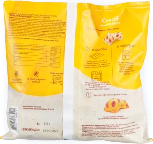 Міні заморожені з полуницею Легко! м/у 600г