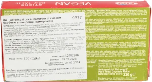 Палички соєві заморожені зі смаком барбекю в паніровці Vegan Vici к/у 230г